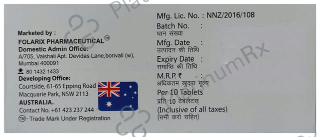 Folcardia XL 30mg Tablet 10s