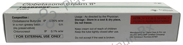 Tradsone Cream
