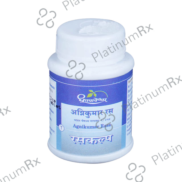 Dhootapapeshwar Agnikumar Rasa Tablet 50 tablets