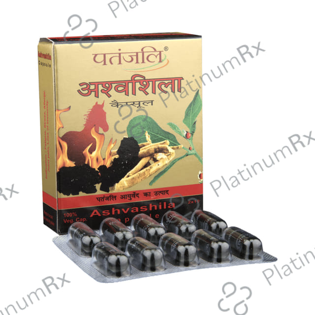 Patanjali Ayurveda Ashvashila Capsule - For Fatigue, Stress, Allergy, Joint Pain & Loss of Immunity