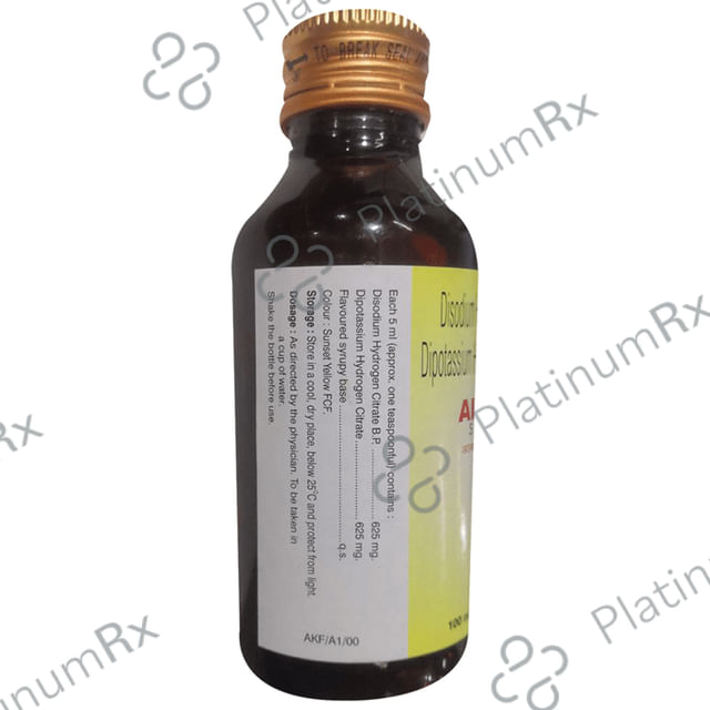Alkanil Syrup 100ml