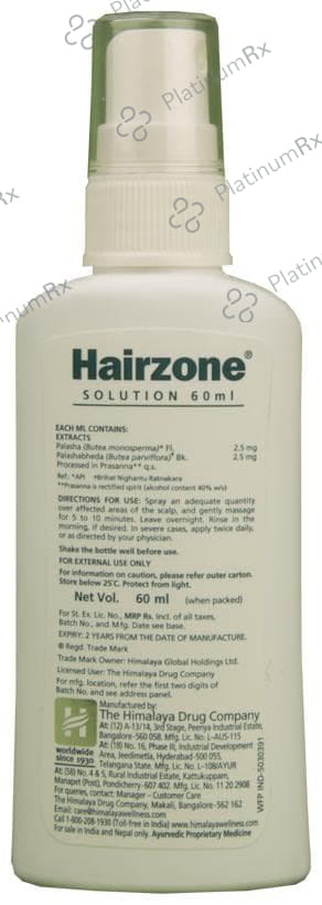 Himalaya Hairzone Solution 60ml