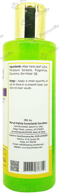 Khadi Mauri Herbal Alovera Gel(210ml Each) 1 Bottle