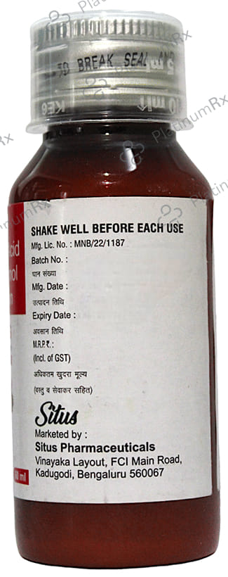 Mefitus 50/125mg P Oral Suspension Mango 60ml