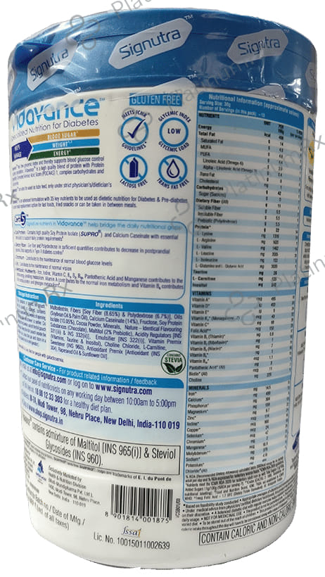 Vidavance Sucrose Free Chocolate Flavour Powder 400gm