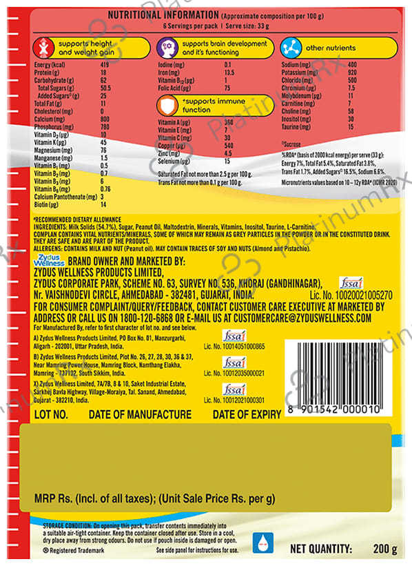 Complan Nutrition Drink Powder for Children - Nutrition Drink for Kids with Protein & 34 Vital Nutrients - Creamy Classic 200 gm