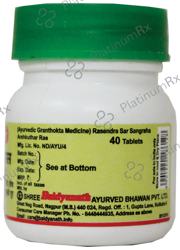 Baidyanath (Nagpur) Arshakuthar Ras 40 tablets