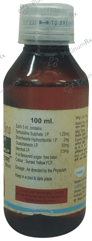 Ventex Syrup Sugar Free