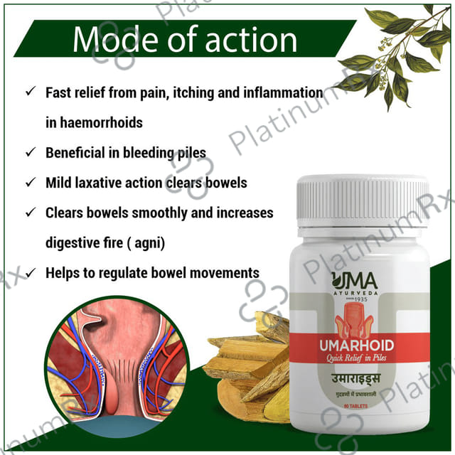 Uma Ayurveda Umarhoid Tablet for Quick Relief in Piles Tablet 120 tablets