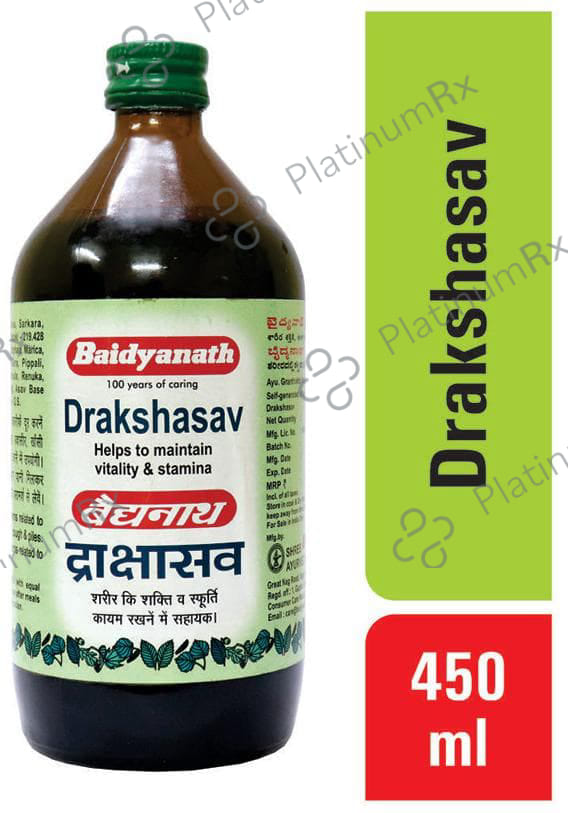 Baidyanath (Nagpur) Drakshasav
