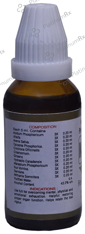 Kent's K47 Energy Oral Drops