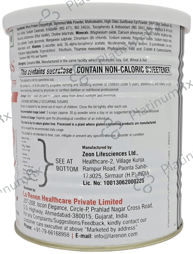 Lamino GI Plus Vanilla Flavour Sugar Free Powder 200gm