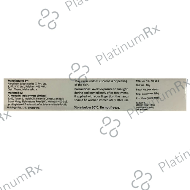Flonida 1% Cream 10gm