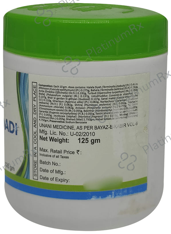 Cure Herbal Remedies Itrifal Ghudadi