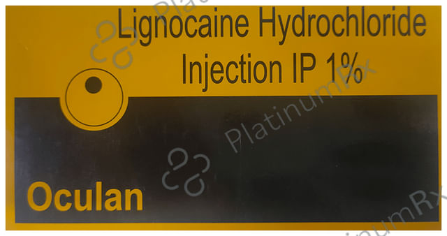 Oculan 1% Injection 2ml