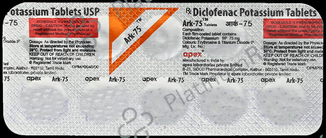 Ark 75mg Tablet 10s