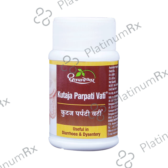 Dhootapapeshwar Kutaja Parpati Vati - For Diarrhoea & Dysentery 60 tablets
