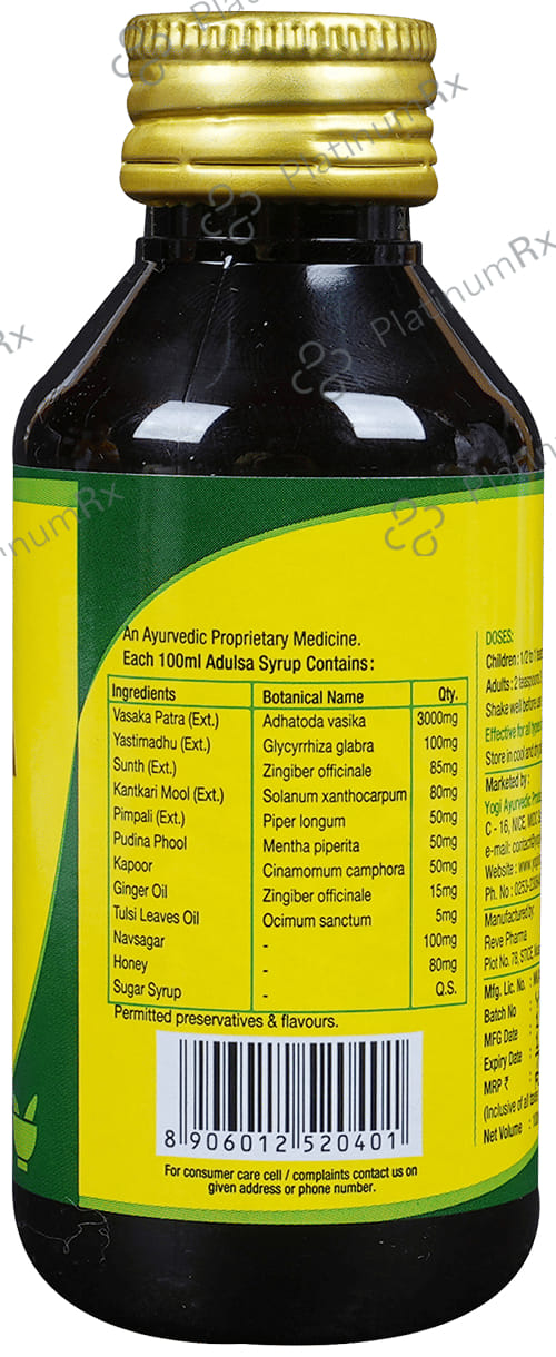 Yogi Adulsa Cough Syrup 100ml