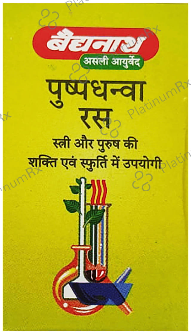 Baidyanath Puspadhanwa Ras Tablet for Vigour & Vitality