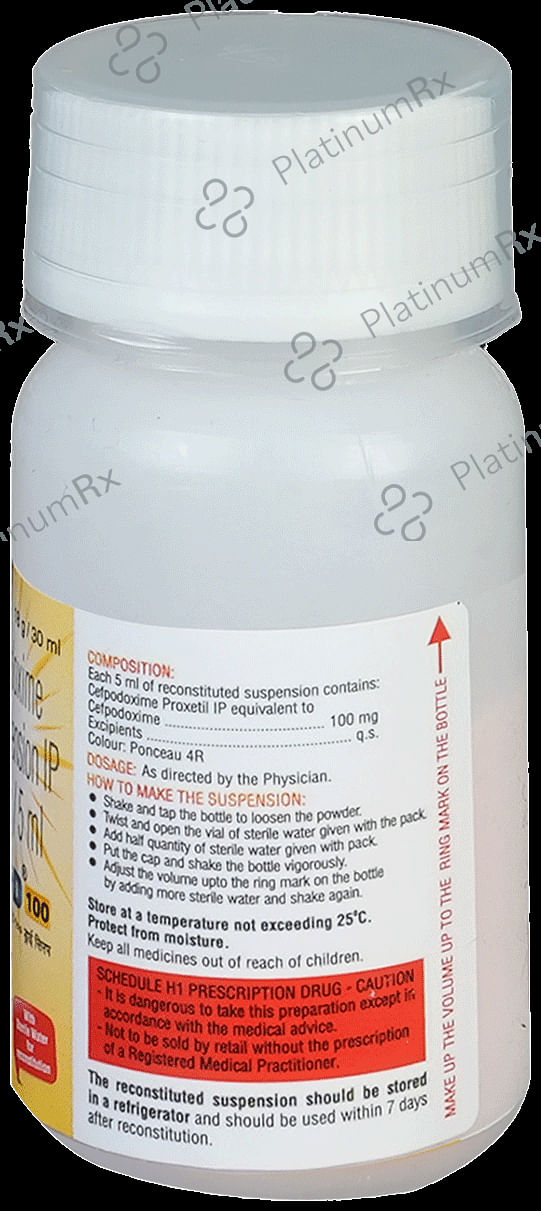 Zipod 100mg Dry Syrup 30ml