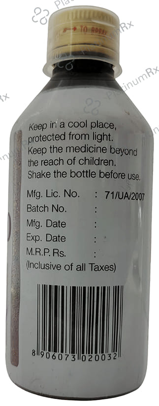 Sufrate O Oral Suspension Sugar Free