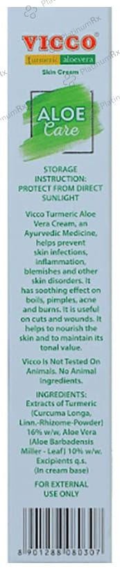 Vicco Turmeric Aloevera Skin Cream