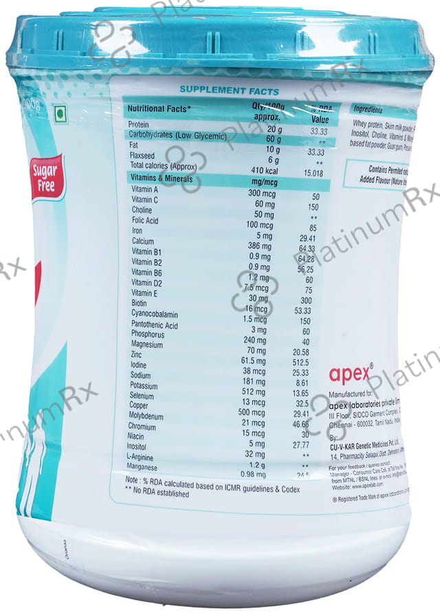 Actilife Dia with Flaxseed & L Arginine Sugar Free Flavour Vanilla Powder 200gm