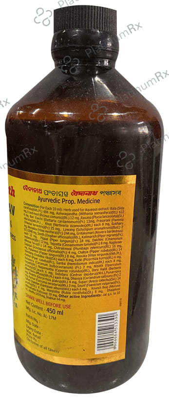 Baidyanath Panchasava Syrup