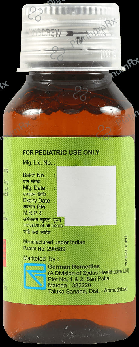 Odimont LC 2.5/4mg Syrup 60ml