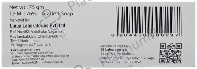 Active MF Soap 75gm
