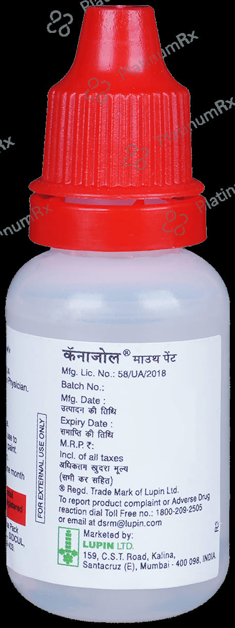 Canazole Mouth Paint 15ml