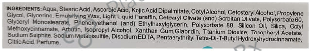 Kozimax Skin Lightening Cream 15gm