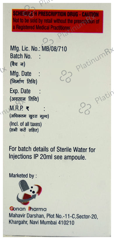 Piprich 4000/500mg Injection 1s