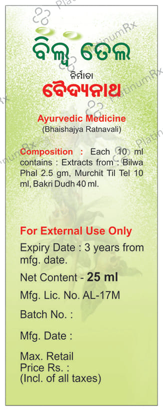 Baidyanath Bilwa Tel