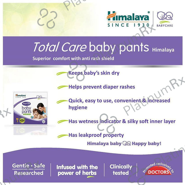 Himalaya Total Care Baby Pants Medium 9s