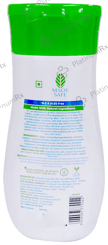 Mamaearth Baby Shampoo 200ml