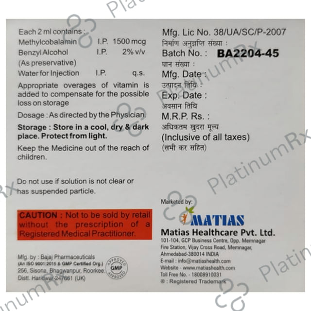 Matnerve Injection