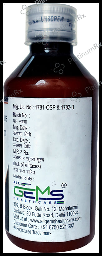 Araxid Gel Oral Suspension Mango Sugar Free