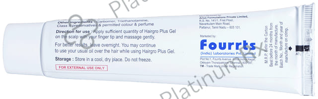 Hairgro Plus Gel 50gm