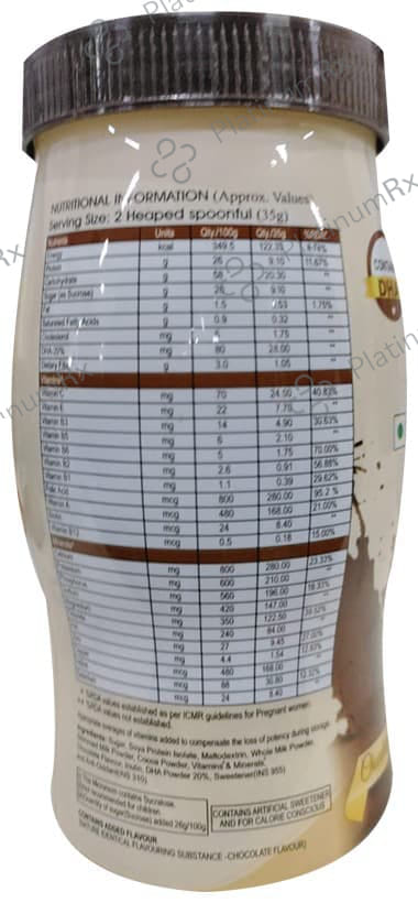 Micromom Chocolate Flavour Powder 200gm