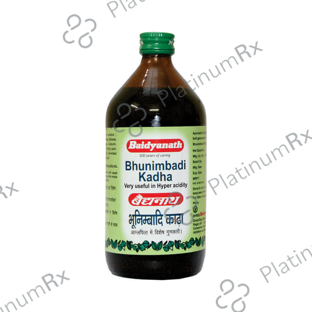 Baidyanath (Nagpur) Bhunimbadi Kadha