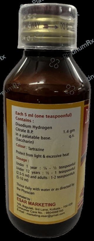 Uridol Oral Solution