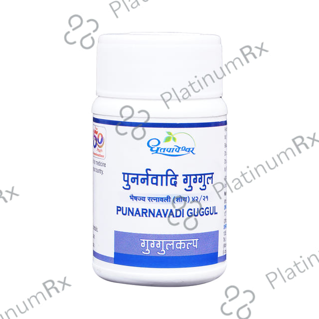 Dhootapapeshwar Punarnavadi Guggul 60 tablets