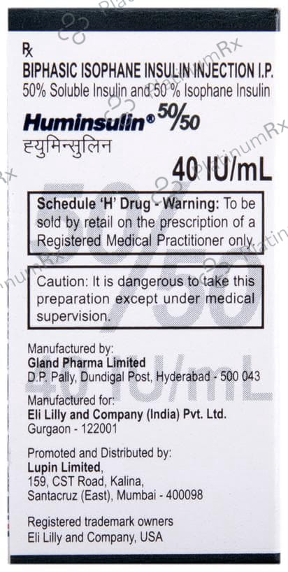 Huminsulin 50/50 (40 IU/ml) (1*10ml Vial)