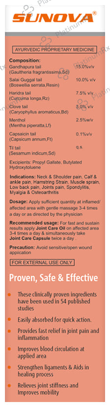 Sunova Joint Care Oil 100 ml