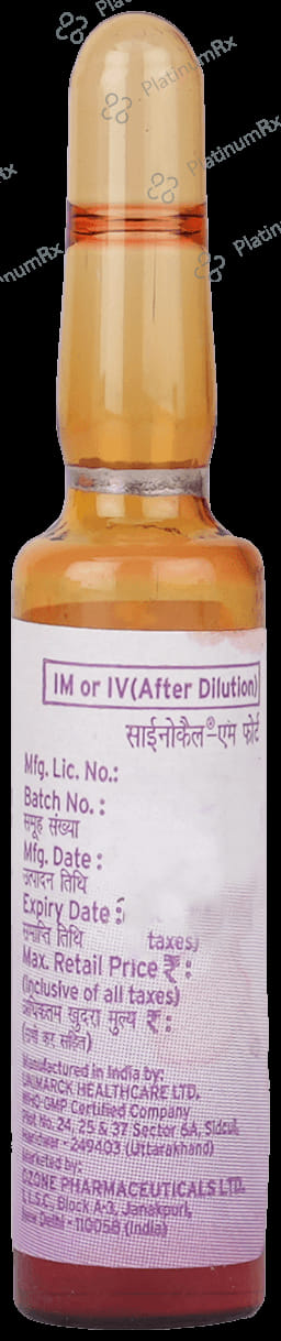 Cynocal M Forte 2500mcg Injection 2ml