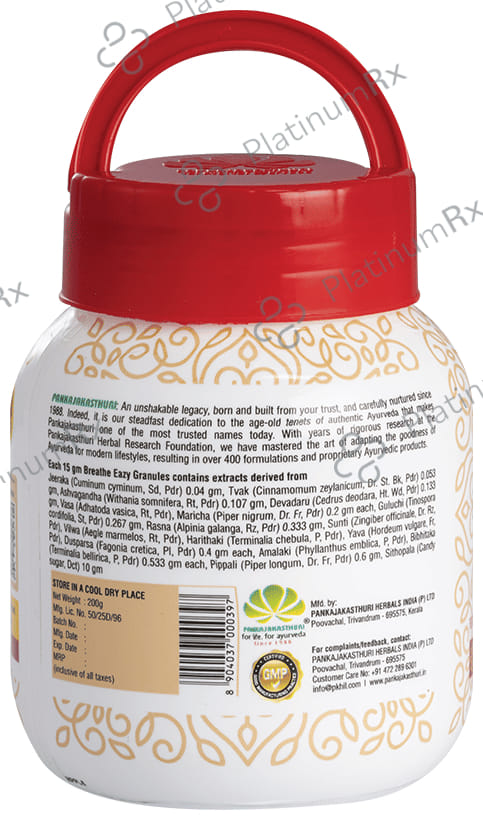 Pankajakasthuri Breathe Eazy Granules 200 gm