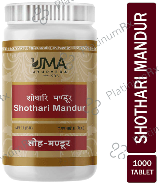 Uma Ayurveda Shothari Mandur Tablet 1000 tablets