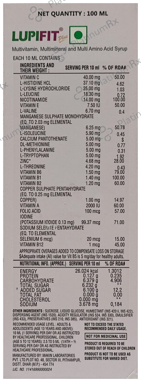 Lupifit Plus Syrup 100ml