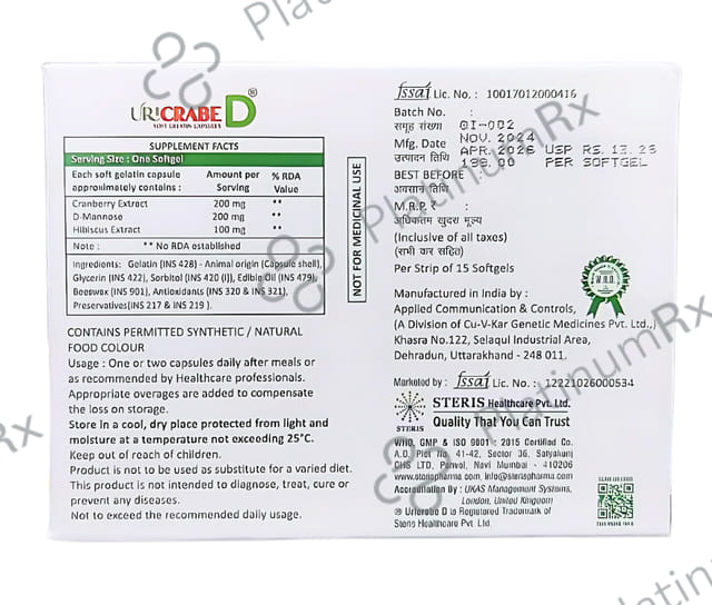 Uricrabe D 200/200/100mg Capsule 15s